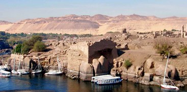 ELEPHANTINE